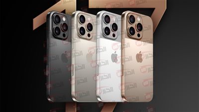 تسريبات هاتف iphone 17 pro max بتحديثات قوية في التصميم والكاميرا