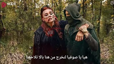 تأجيل مفاجئ في اعلان عثمان الحلقه 194.. جمهور المسلسل في حالة ترقب