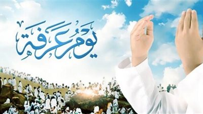 دعاء العشر الأوائل من ذي الحجة 1446.. أفضل الأدعية المستحبة