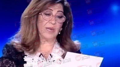 هل تحققت عقب عاصفة الإسكندرية؟.. توقعات ليلى عبد اللطيف تُشعل مواقع التواصل بعد تحذيرات من تسونامي محتمل 