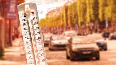 أجواء غائمة وأمطار على هذه المناطق والارصاد تعلن حالة الطقس غدا الاحد