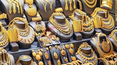  سعر الذهب اليوم عيار 21 الأربعاء 28 مايو 2025 وفقًا لآخر تحديث