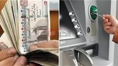 بدء صرف معاشات شهر يونيو 2025 اليوم وموعد تطبيق الزياده الجديده