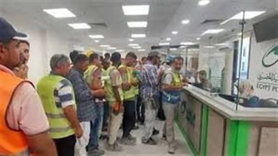 1500 جنيه هدية.. موعد صرف منحة العمالة الغير منتظمة وخطوات الاستعلام عبرmanpower.gov.eg