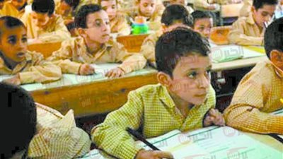 رابط التقديم للصف الاول الابتدائي للمدارس الحكومية بعد فتح باب التسجيل رسميًا