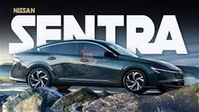 سيارة نيسان سنترا 2026 تنطلق رسميًا في مصر بسعر 999 ألف جنيه