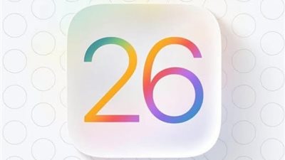  آبل تكشف.. مواعيد نزول تحديث iOS 26 لهواتف الآيفون في عام 2025