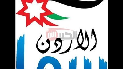 لبيك اللهم لبيك.. تردد قناة سما الأردن 2025 على النايل والعرب سات