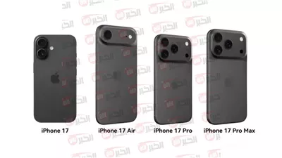 تسريبات هاتف iPhone 17 تكشف عن تصميم ثوري ونحافة غير مسبوقة