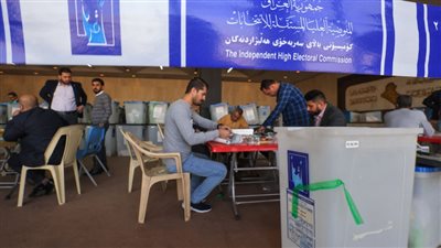 المفوضية تعلن شروط التقديم لموظفي الاقتراع في الانتخابات المقبلة 2025 والفئات المستهدفة 