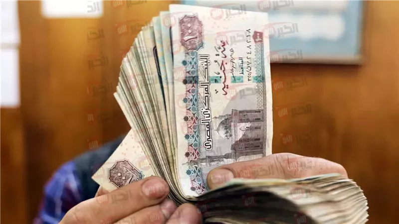 موعد صرف معاشات شهر