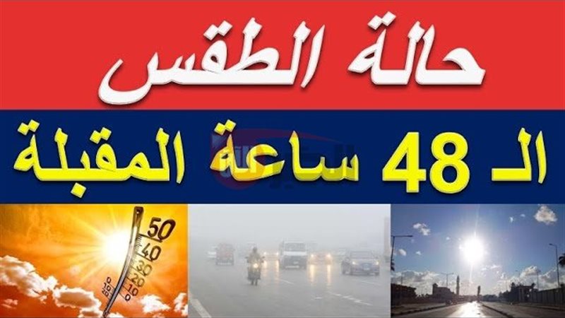 الخبر الآن