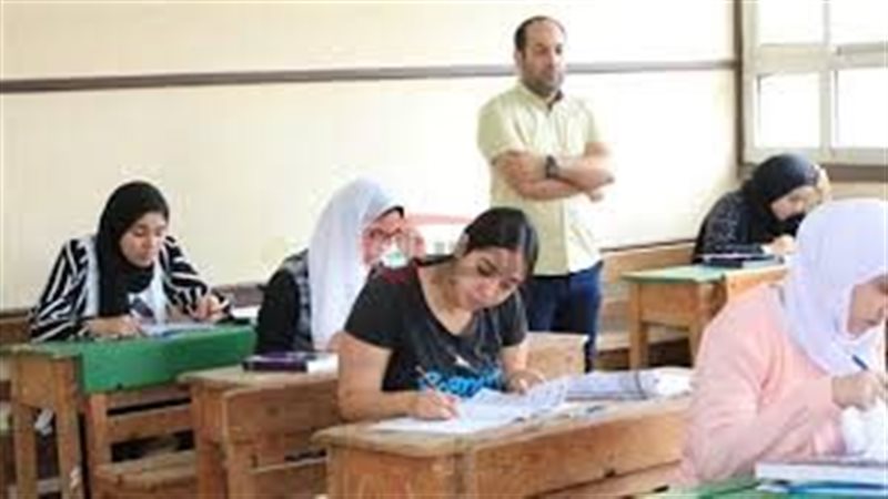 رابط الاستعلام عن