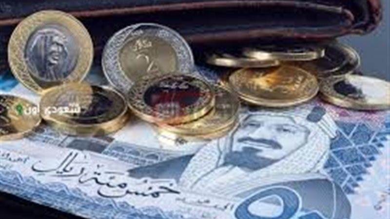 الريال السعودي مقابل