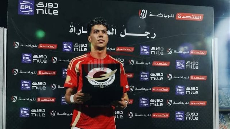 جدول ترتيب هدافي