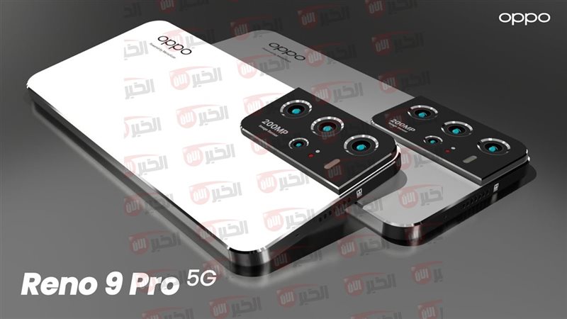 هاتف Oppo Reno 9