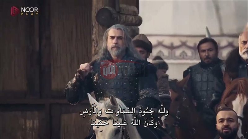 اعلان عثمان الحلقه