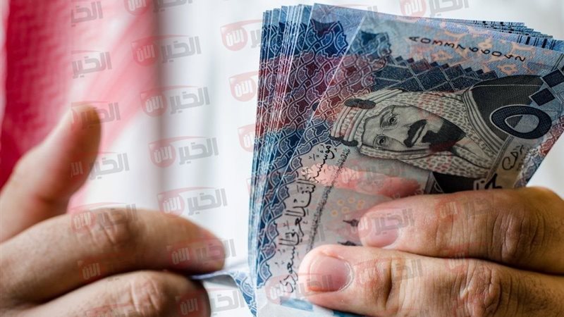 سعر الريال السعودي