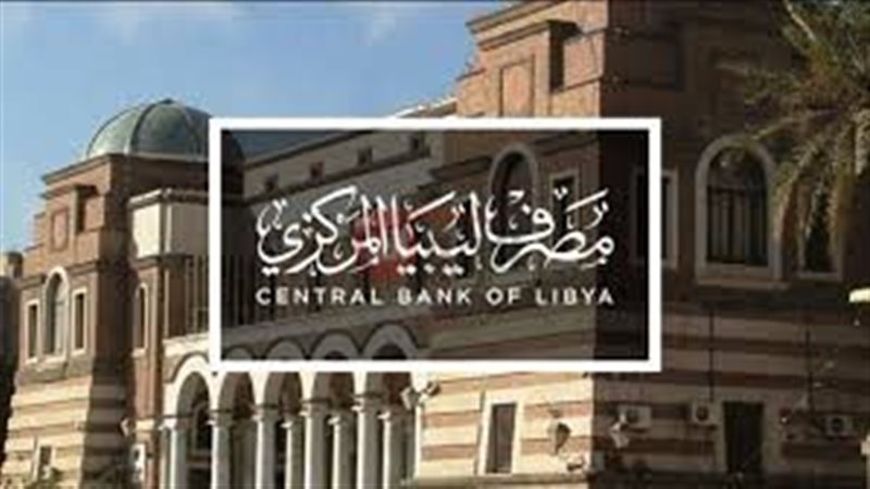 رابط منظومة الأغراض
