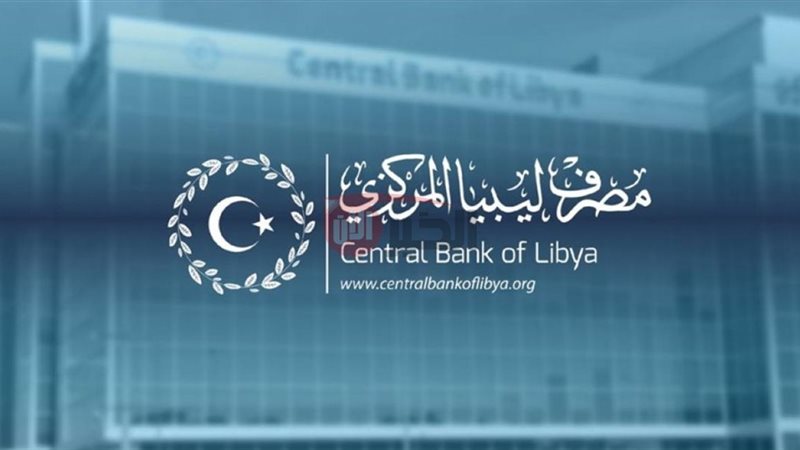 رابط منظومة حجز