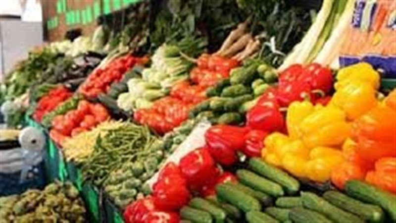 اسعار الخضروات والفاكهة