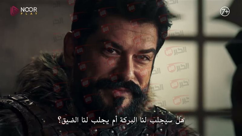 اعلان عثمان الحلقه