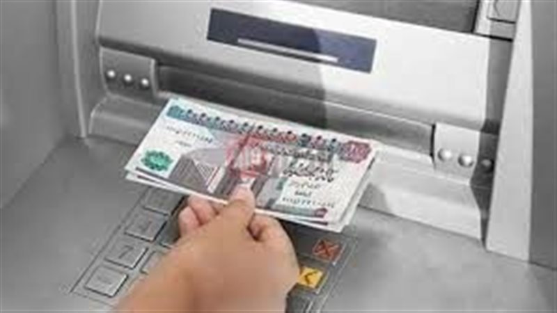 موعد صرف مرتبات شهر