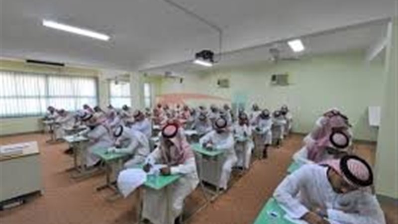 رابط التسجيل لاختبار