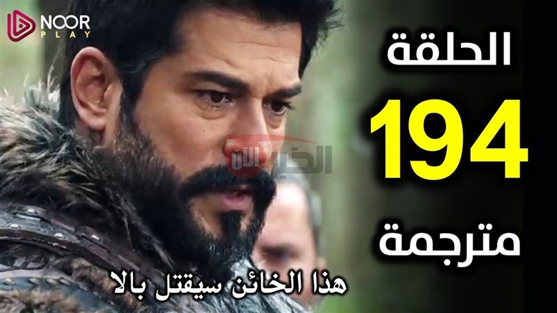 المؤسس عثمان الحلقه