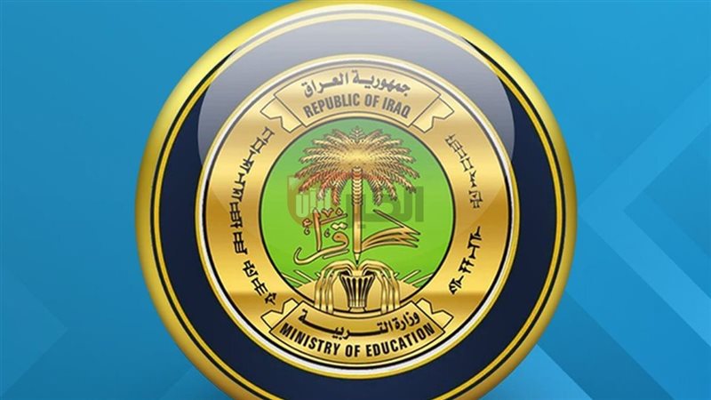 نتائج السادس الابتدائي