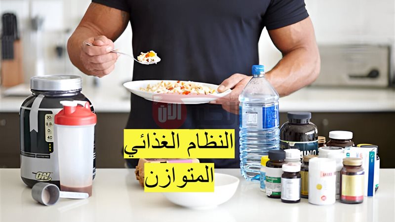 عادات غذائية صحية
