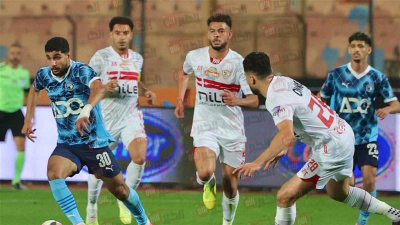 نهائي كاس مصر
