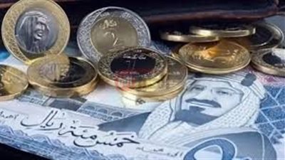 سعر صرف الريال السعودي مقابل الجنيه المصري الاربعاء 2025/6/4 بالبنوك والسوق السوداء 