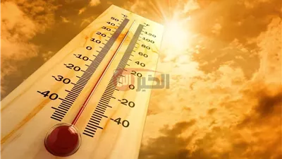 حالة الطقس غدا الخميس يوم وقفة عرفات.. أجواء غير مستقرة وتحذيرات للمواطنين