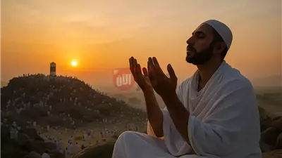 حكم صيام يوم عرفة لغير الحاج.. فضائل عظيمة وفرصة لا تُعوض للمسلمين