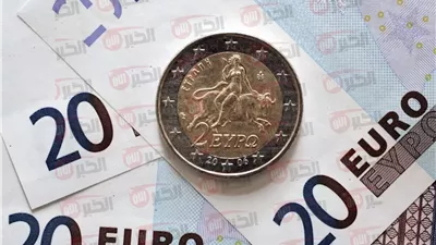 ثبات سعر اليورو اليوم الخميس 5/6/2025 بالبنوك المصرية تزامنًا مع يوم عرفة