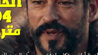 مسلسل المؤسس عثمان الحلقة 194 والاخيرة مترجمة.. صوفيا وكلاوديوس الوداع الاخير