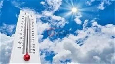 الأرصاد الجوية تكشف عن حالة الطقس غدا الجمعه 2025/6/6 بمصر.. اجواء ربيعية