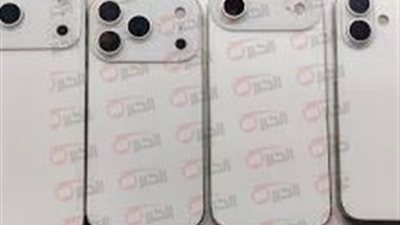 تسريبات نارية لمواصفات سلسلة iphone 17 .. تصميم جديد وتحسينات مرتقبة