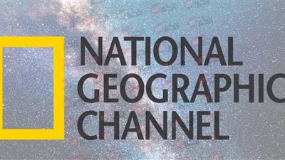 تردد قناة ناشيونال جيوغرافيك 2025 علي جميع الاقمار وكيفية ضبطها بجودة HD