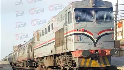 قائمة أسعار تذاكر القطارات 2025  من القاهرة إلى الصعيد