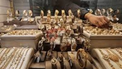 سعر الذهب اليوم عيار 21 الآن 2025 الاحد بالصاغه وفق آخر تحديث 