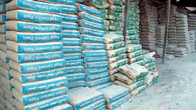 سعر طن الأسمنت اليوم الاثنين 9-6-2025 في سوق مواد البناء