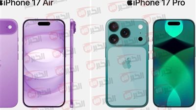موعد إصدار سلسلة iphone 17 والكشف عن أنحف هاتف بتاريخ أبل
