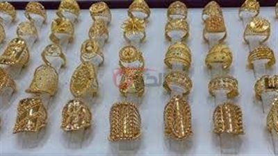 استقرار سعر الذهب اليوم عيار 21 الآن اليوم الاثنين 2025/6/8 بمحلات الصاغه