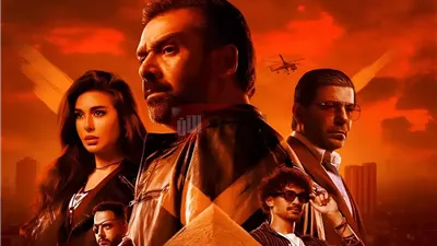 قفزة في ايرادات افلام عيد الاضحي.. المشروع X يتصدر السباق بملايين الجنيهات