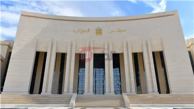 موعد انتخابات مجلس النواب 2025 في مصر وأبرز الشروط المطلوبة للتقدم