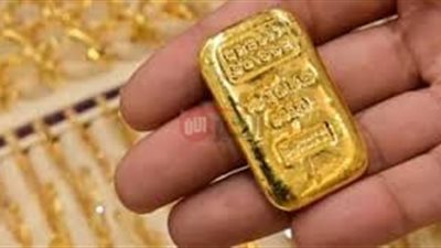 سعر سبيكة ذهب 5 جرام اليوم عيار 21 الثلاثاء 2025/6/10 بمحلات الصاغه