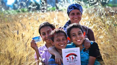 شروط وخطوات التسجيل في تكافل وكرامة 2025 عبر moss.gov.eg