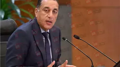 جدول اجازات شهر يونيو 2025 في مصر.. 8 ايام عطلة تنتظر الموظفين